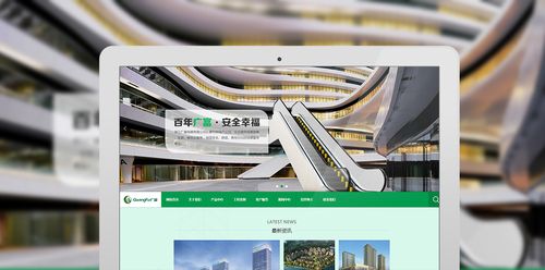温州有哪些搞网页设计的公司?
