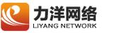 西安网站建设公司哪家好