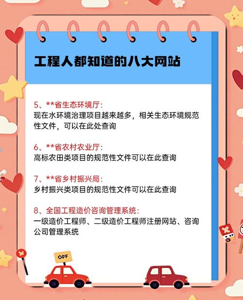 2024年了,企业公司做网站建设需要多少钱