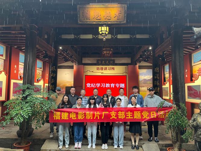 福建智游信息科技有限公司怎么样?
