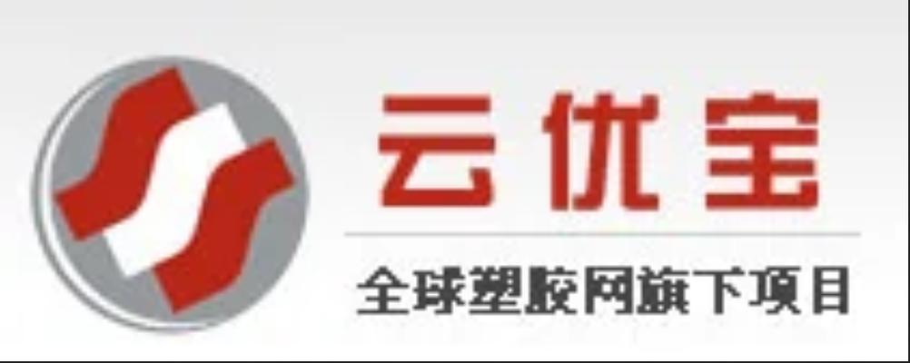 云优宝什么是云优宝?