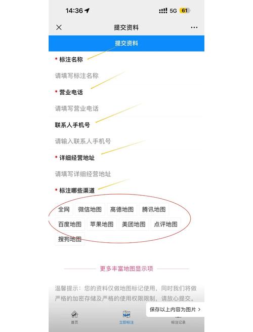 广告装饰公司经营范围有哪些