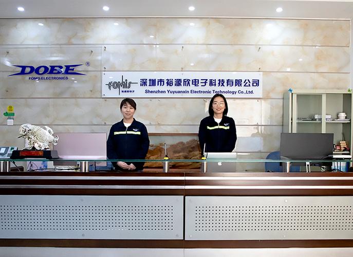 深圳市灵壹网络科技有限公司怎么样?