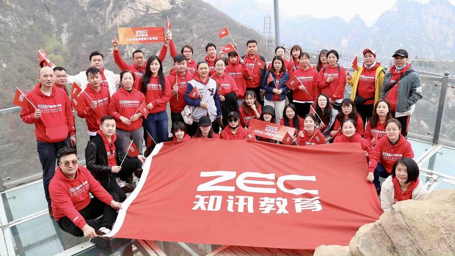连云港永泰网络技术有限公司怎么样?