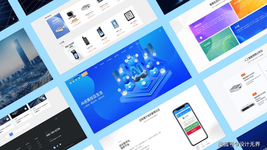深圳不错的网站开发公司有哪些?