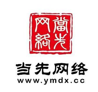 闵行区拆迁计划