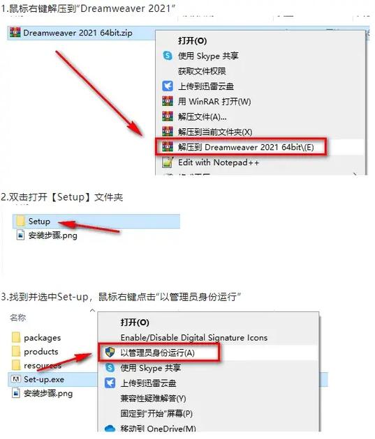 自己怎么制作微信网页链接
