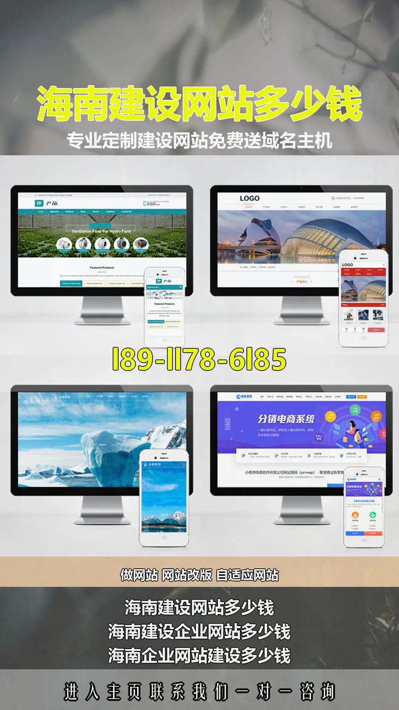 【赤水丹霞自驾游】海南三亚今年将全球推广