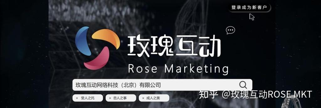 广州百度推广优化网络排名公司哪家好?