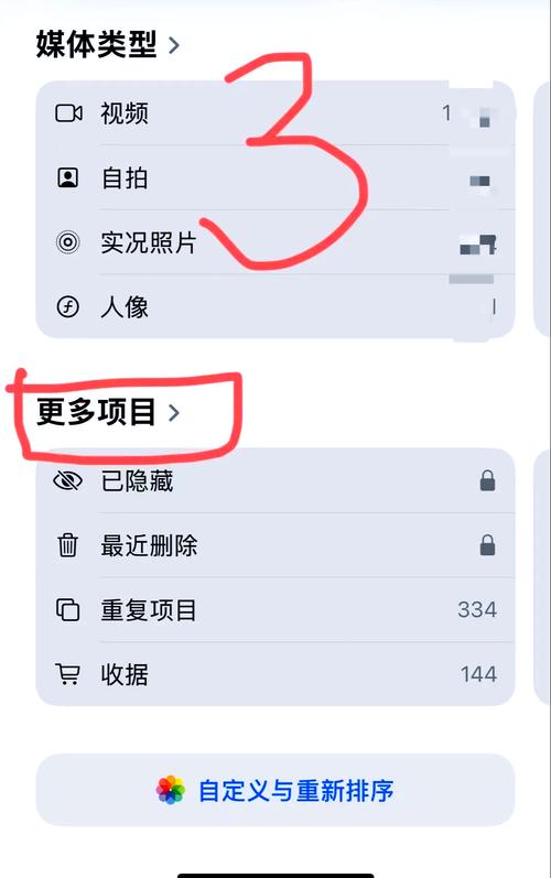 快照已删除怎样找历史百度快照?