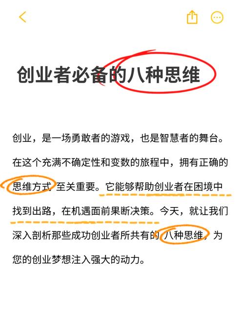 内容创业时代,你知道几种变现方式?
