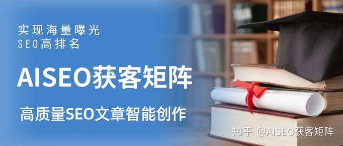 这3个细节让你的企业网站优化到百度首页