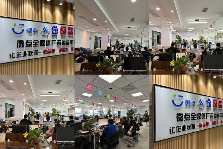 请问杭州网站seo优化要多少钱?有知道的吗?