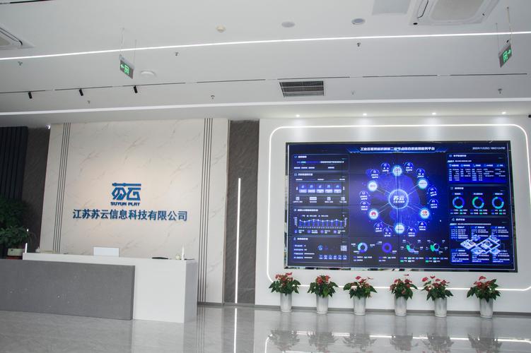 郴州综艺新视界广告有限公司怎么样?