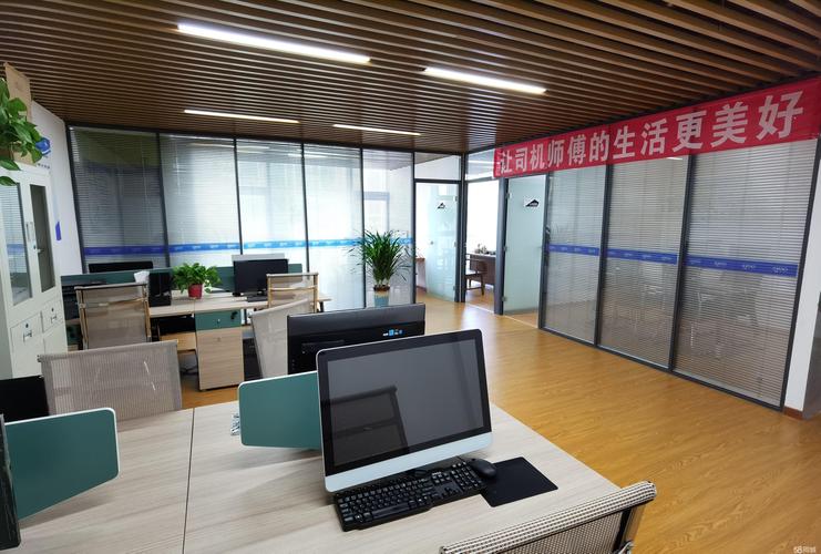 长沙市冰川灵云网络科技待遇