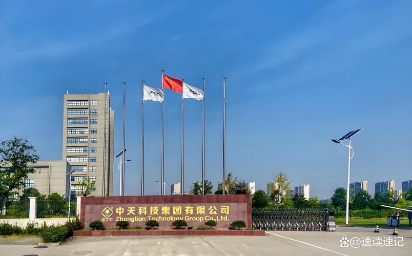 荆州市中天信息技术有限公司怎么样?