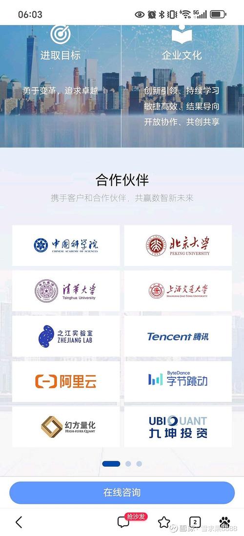 湛江群英双线机房和浙江绍兴机房的服务器哪个好