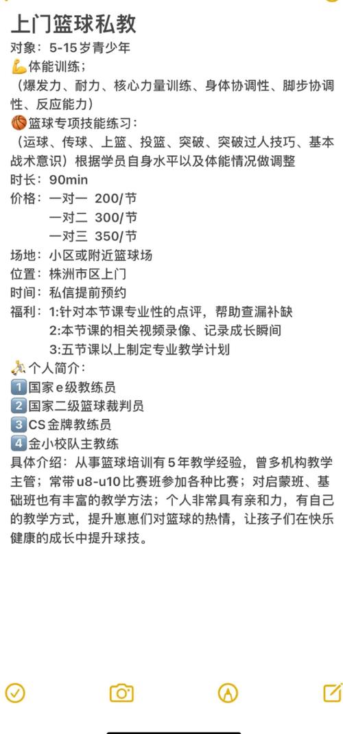 株洲网络营销都是通过什么样的方式来进行的线上推广啊?