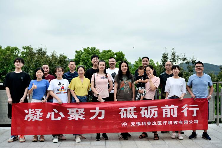 无锡芸豆网络科技有限公司怎么样