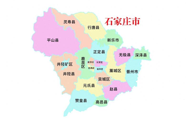 百度在石家庄有公司吗?有详细地址吗?