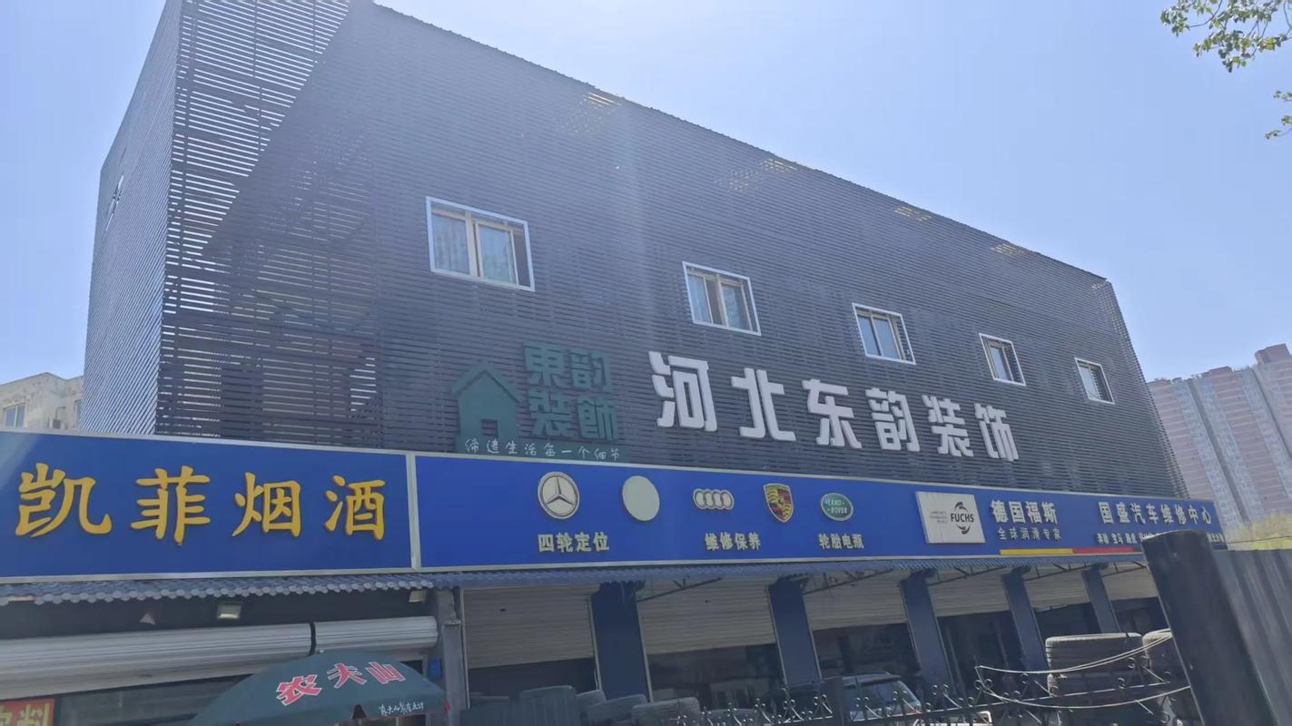 石家庄都有哪些街名