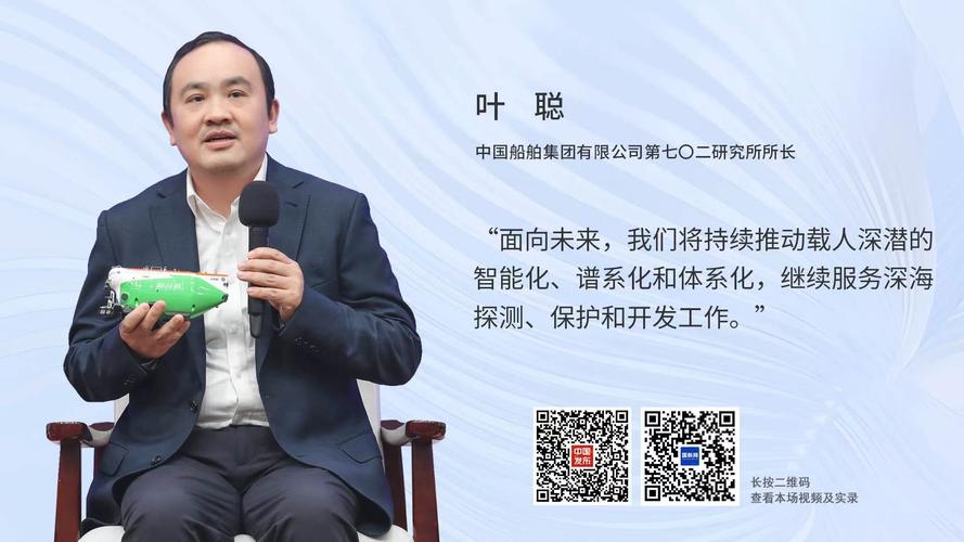 高端品牌网站建设定制开发哪家公司好?