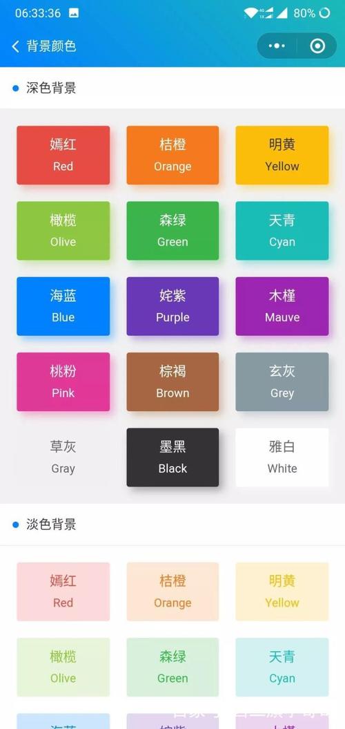 可运营版短剧小程序UNIAPP源码,广告回传+投流+自定义模板功能