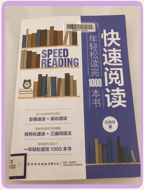 快点阅读是什么时候建站的