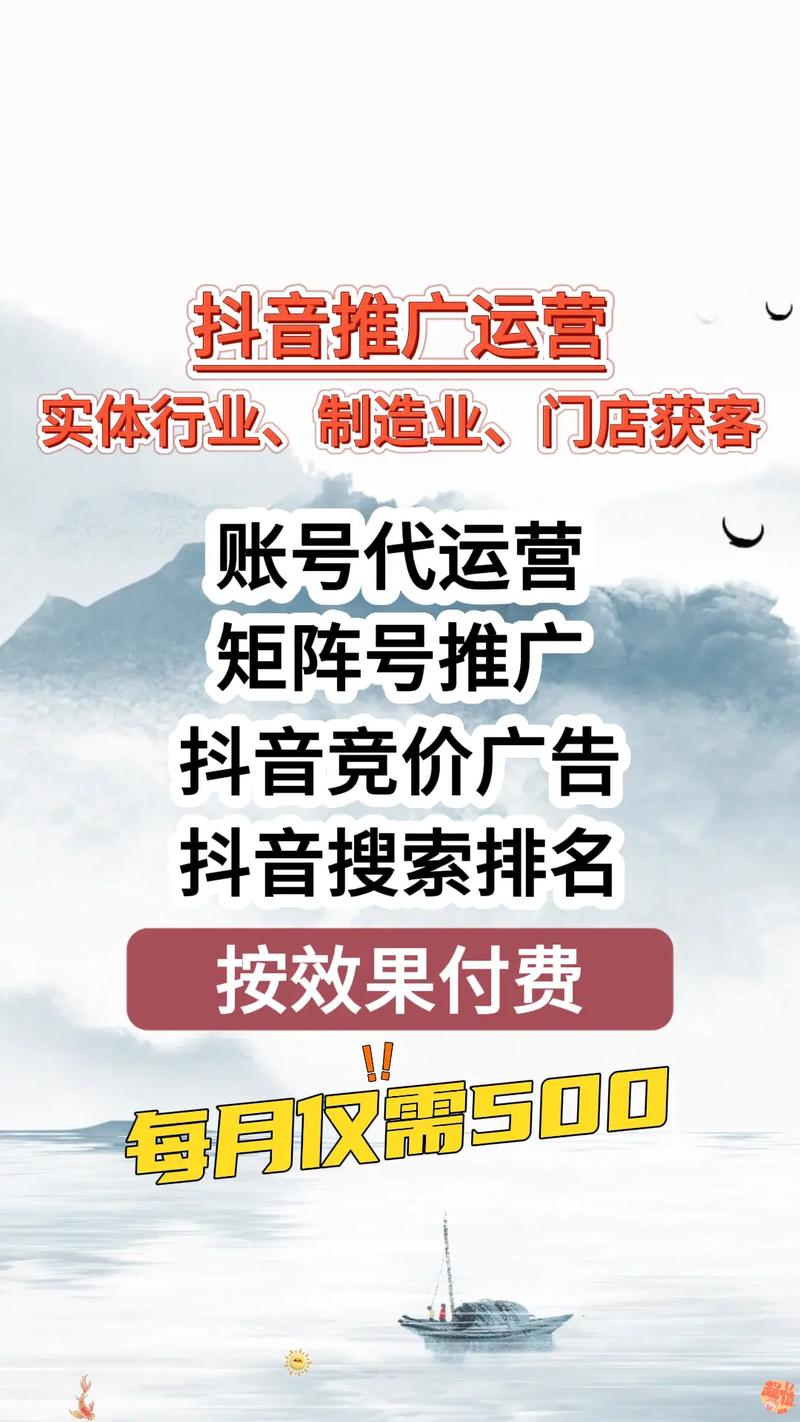 东莞市网络科技有限公司有哪些