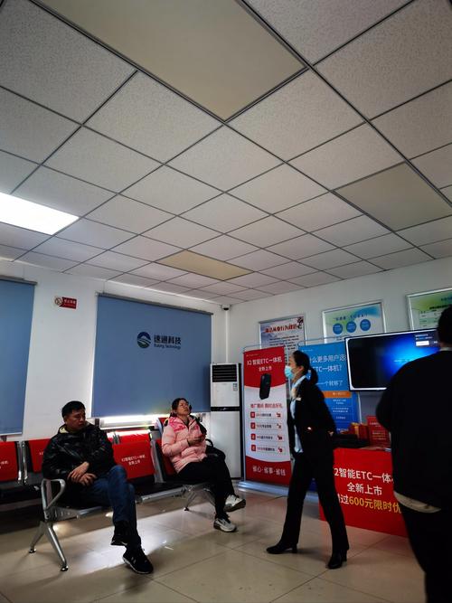 柳州市etc办理大厅网点