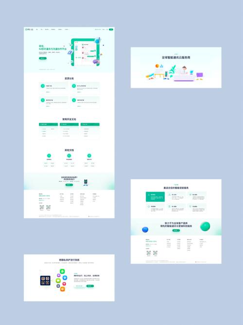 建企业网站公司可以提供哪些服务