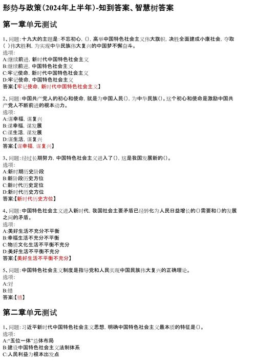 海南榜123网站使命