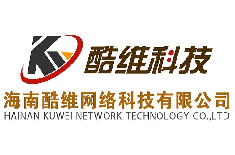 海南酷加科技有限公司怎么样?