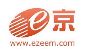 e京公司简介