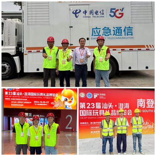 汕头市涵芸网络科技有限公司怎么样?