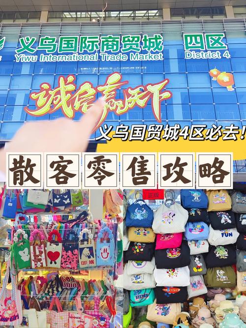 义乌做网站都要备案吗?需要什么资料呢?