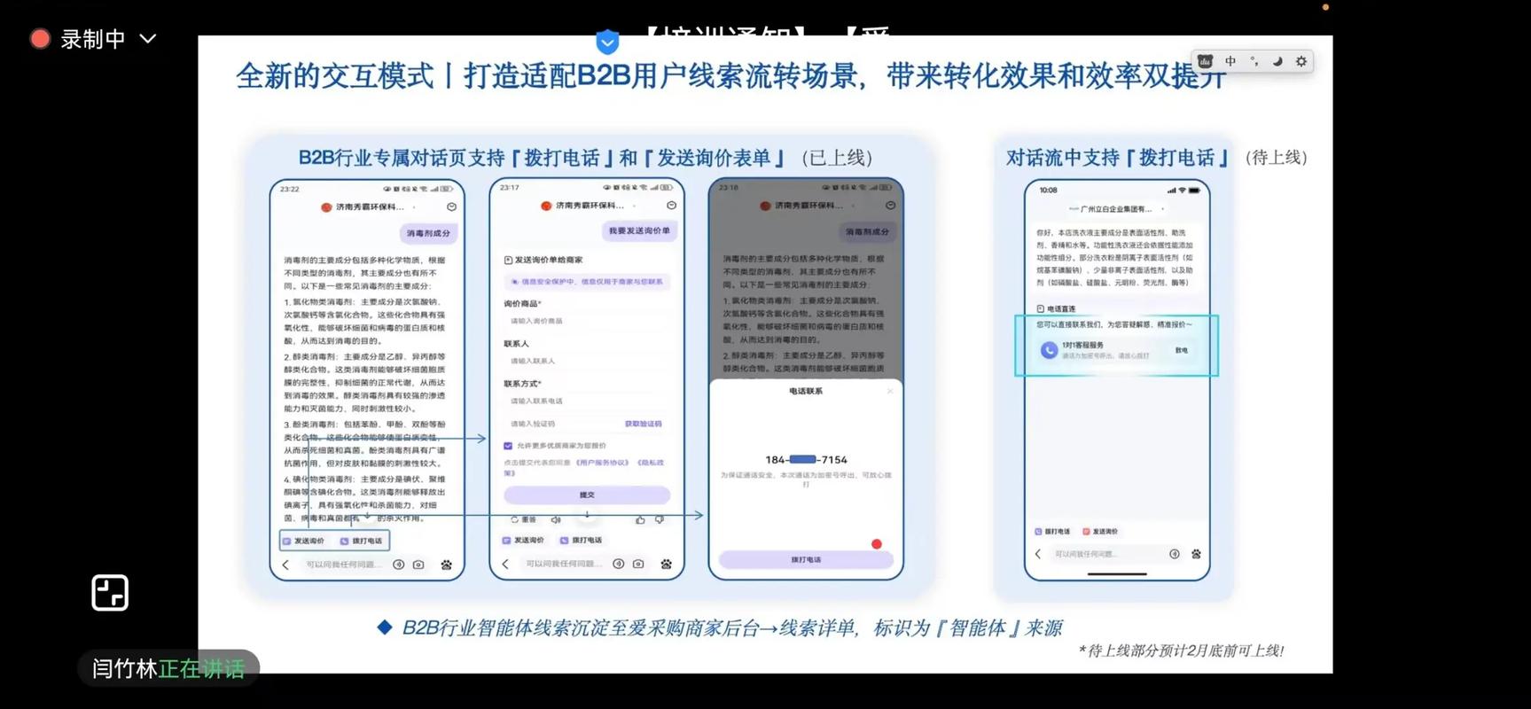 百度推广一个月要多少钱