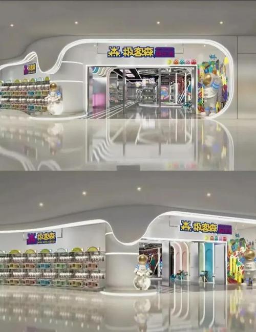 乌鲁木齐科创众达网络科技有限公司怎么样?