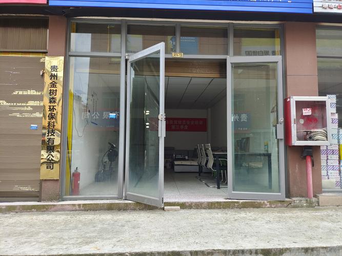 乌鲁木齐百信友德信息技术有限公司怎么样?