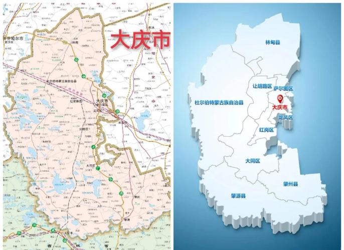 大庆百湖之城有哪些?位置在哪?