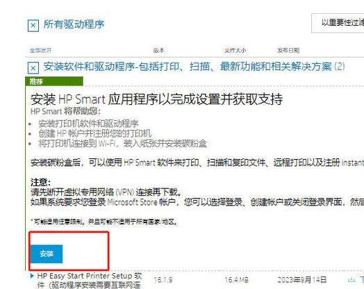 如何把一个网站的整站程序源码下载下来