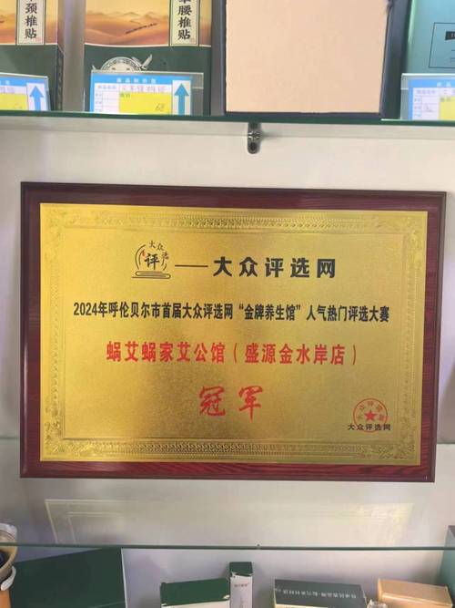 想问问深圳网络推广普遍工资多少?