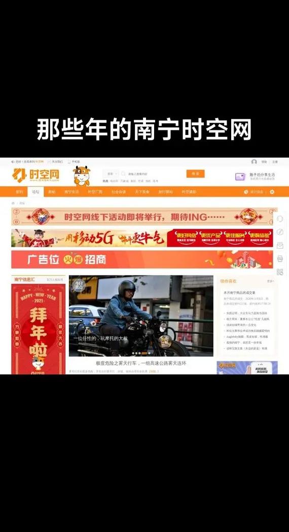 南宁市睿邦品牌设计有限公司怎么样?