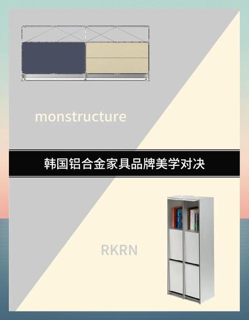 5个韩国小众海淘网站~这个秋天拒绝撞衫~