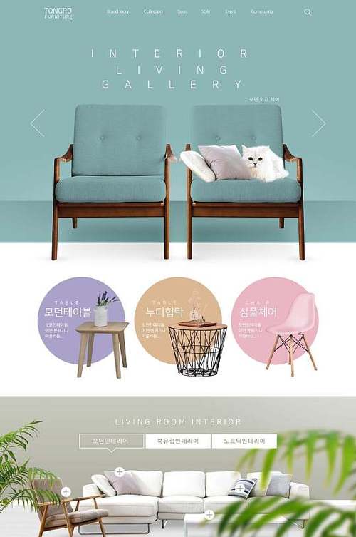 欧美设计师都在抄的韩国网站