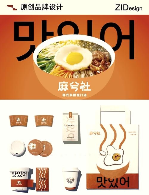 韩国家装网站哪个好