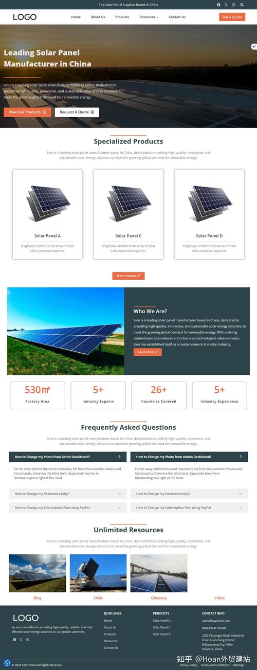 如何在国外开网站?