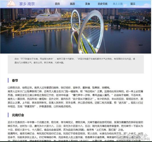 小西科技南京很厉害吗