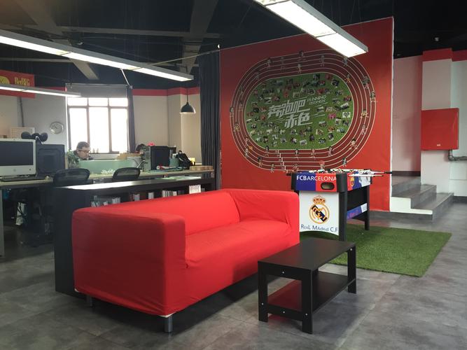 南京六格网络科技有限公司业务