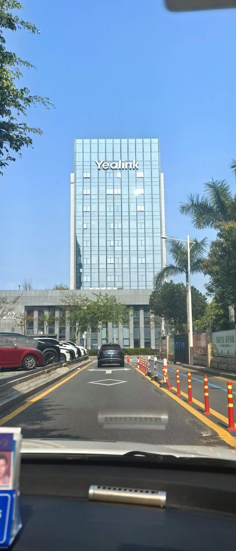 厦门雅迅网络股份有限公司是国企吗